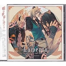 加藤ミリヤ　ミリヤっくま　激レア　限定品 加藤ミリヤ、初武道館当日に新作ラブソングを発売 - 音楽ナタリー